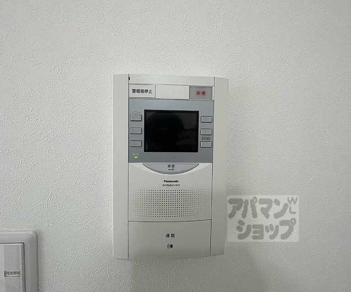 【ルミエール・ド・鴨川】間取