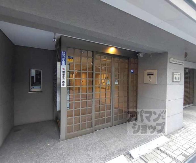 【ルミエール・ド・鴨川】間取