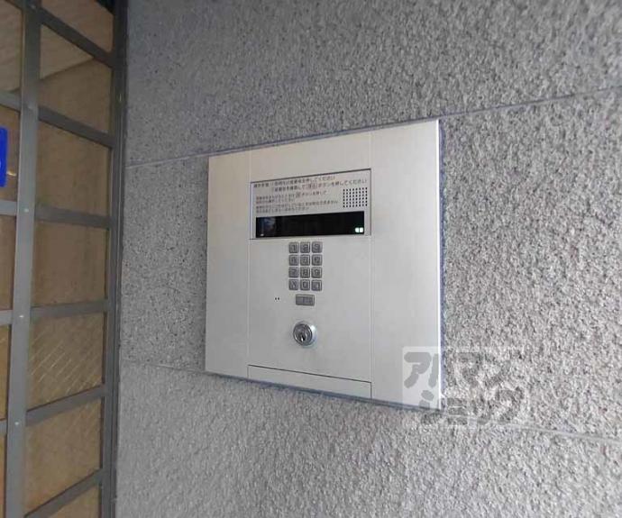 【ルミエール・ド・鴨川】間取