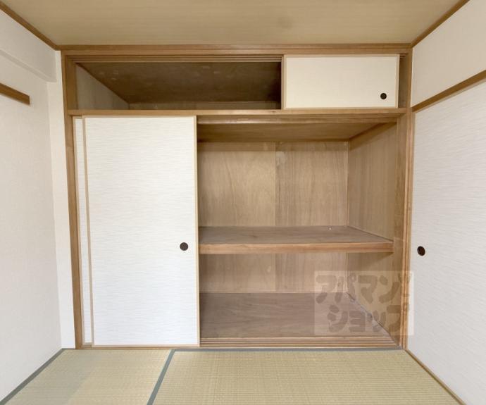 【ルミエール・ド・鴨川】間取