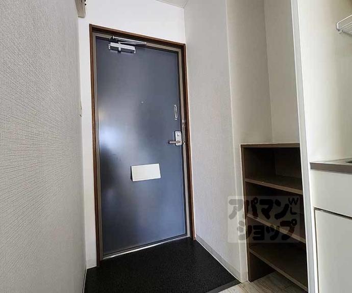 【フラッツ太秦】間取