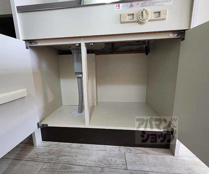 【フラッツ太秦】間取