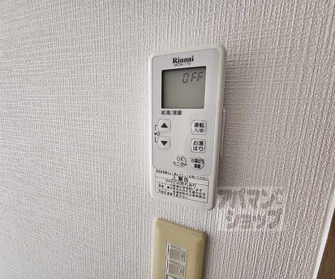 【フラッツ太秦】間取