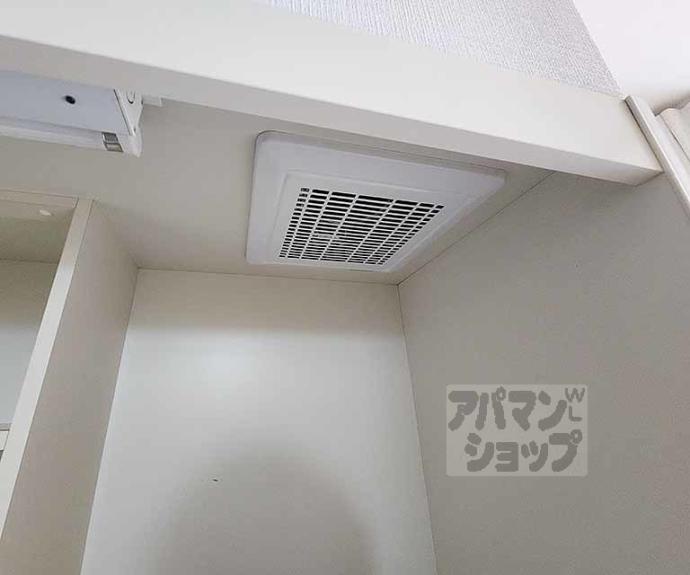 【フラッツ太秦】間取