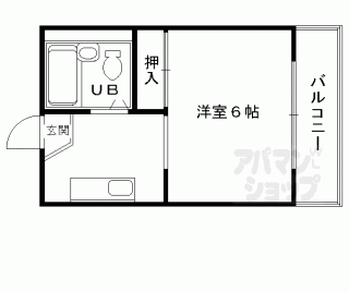 【高辻ローズハイツ】