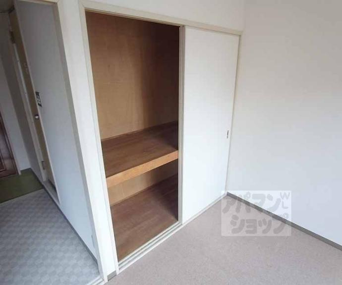 【高辻ローズハイツ】間取