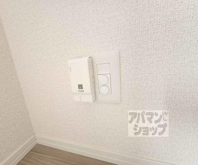 【Ｄ－ＲＯＯＭ西院小米町】間取