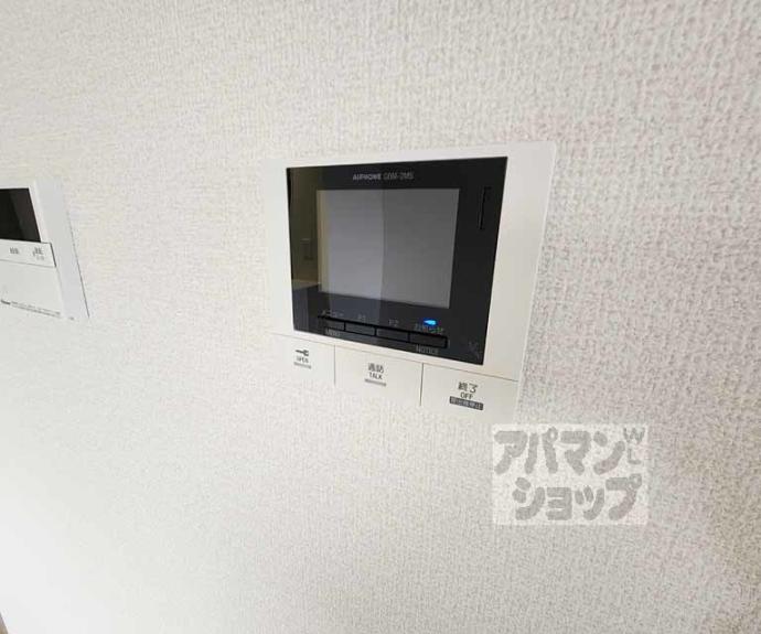 【D-ROOM西院小米町】間取