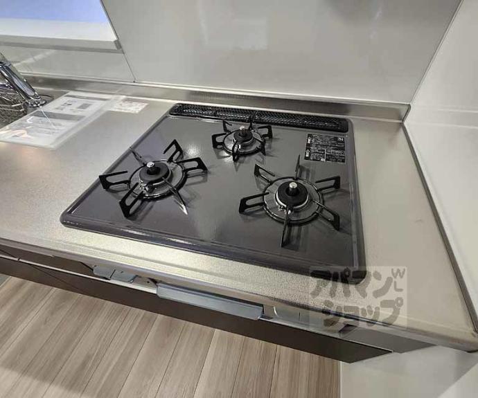 【D-ROOM西院小米町】間取