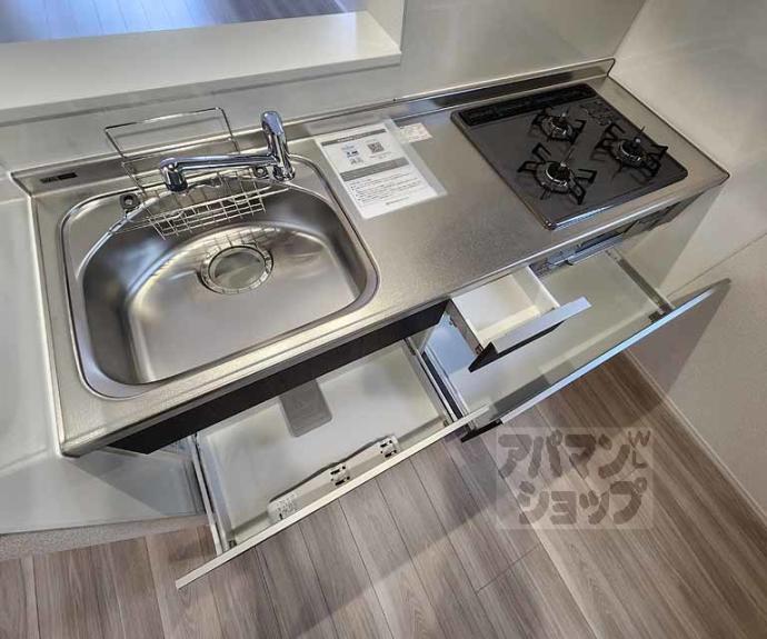 【D-ROOM西院小米町】間取