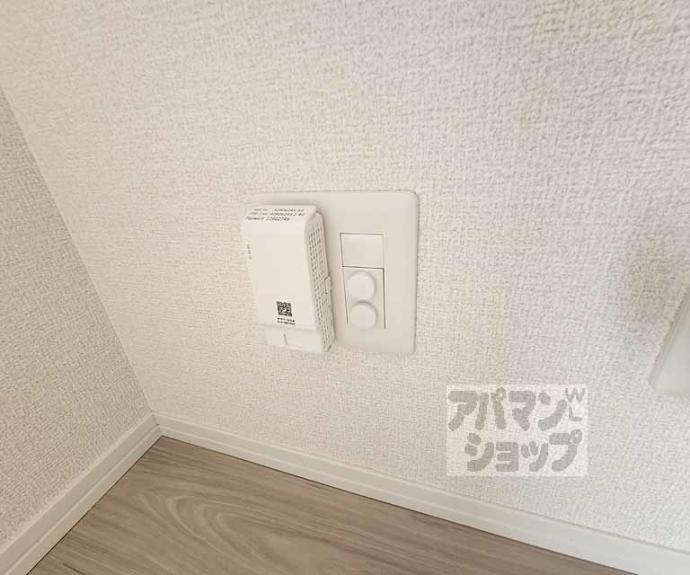 【D-ROOM西院小米町】間取