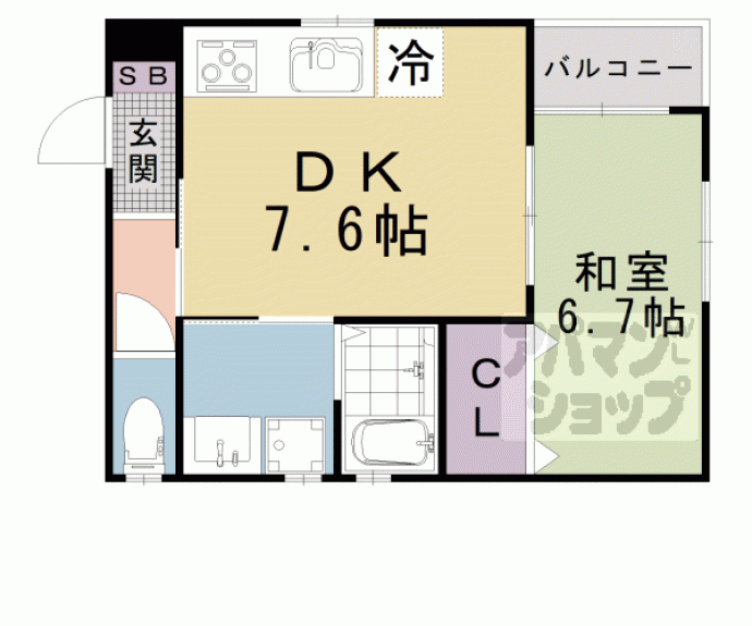 【ヴィラ光】間取