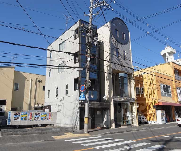 ビィリス五条