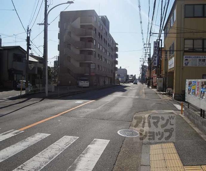 【ビィリス五条】