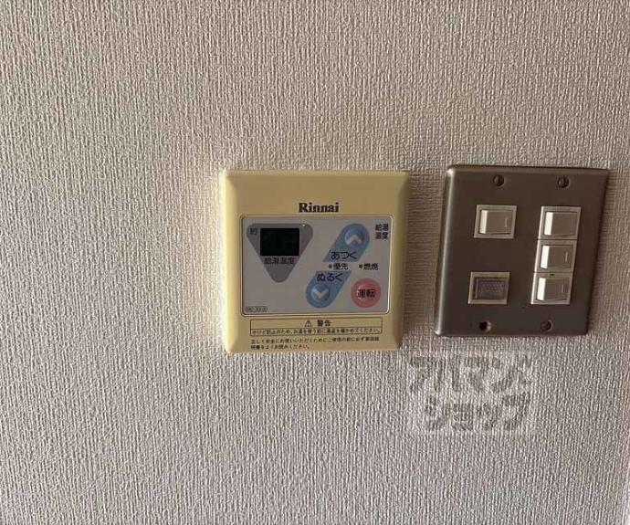 【パティオＯＫＡＭＯＴＯ】間取