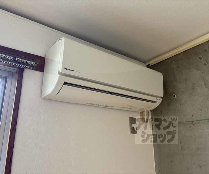 【パティオＯＫＡＭＯＴＯ】間取