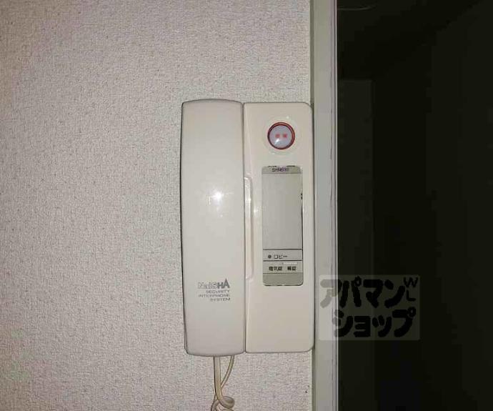 【クレイドル桂】間取