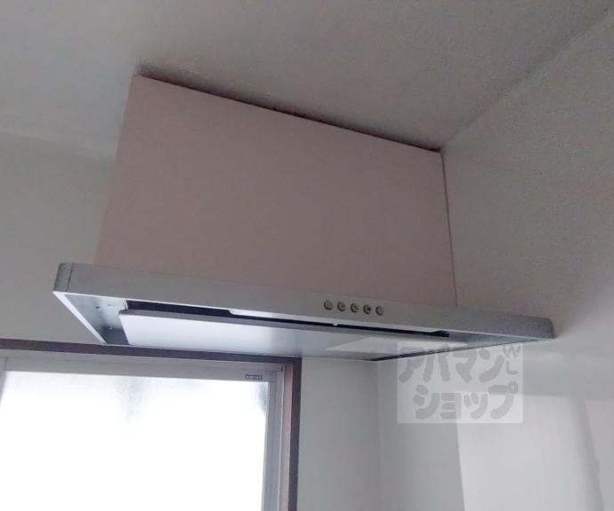 【御陵久保町貸家】間取