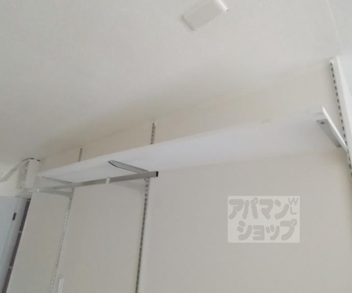 【御陵久保町貸家】間取