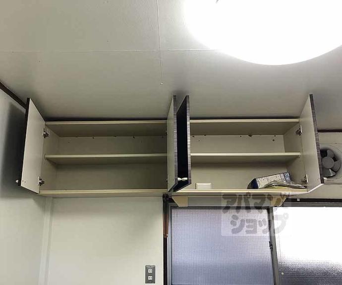 【きよしマンション】間取