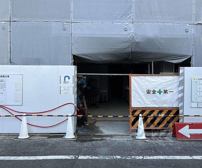 【ライブフラット京都西院】間取