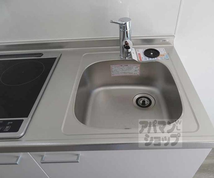 【Ｌｉｖｅ　Ｆｌａｔ京都西院】間取