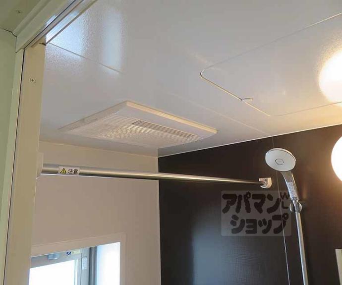 【Ｌｉｖｅ　Ｆｌａｔ京都西院】