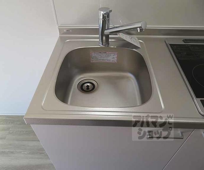 【Ｌｉｖｅ　Ｆｌａｔ京都西院】