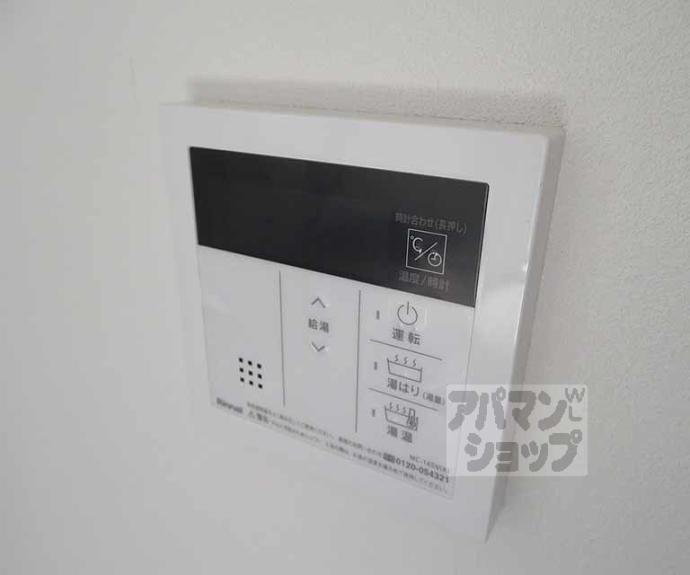 【Ｌｉｖｅ　Ｆｌａｔ京都西院】