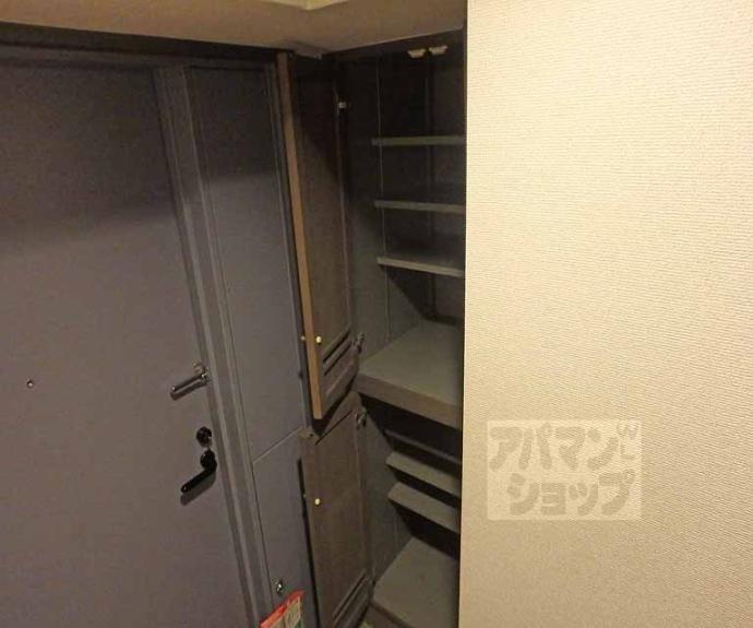【アレックス堀川寺之内】間取