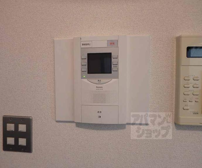 【アレックス堀川寺之内】間取