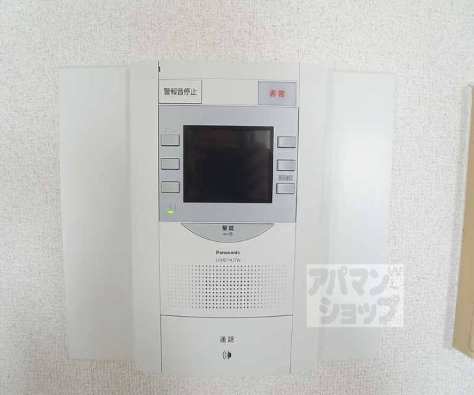 【アレックス堀川寺之内】間取