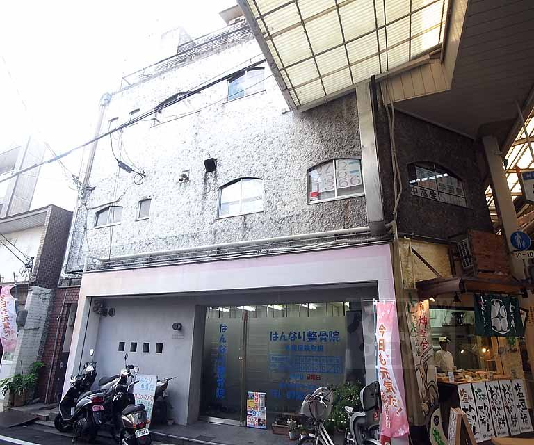 枡形ビル