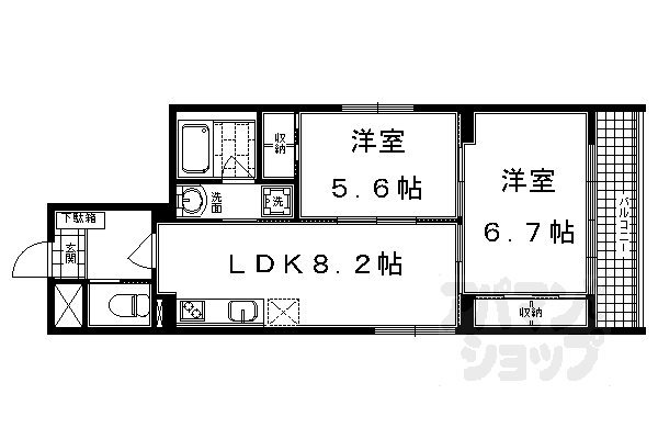 【エスポワール麩屋町】