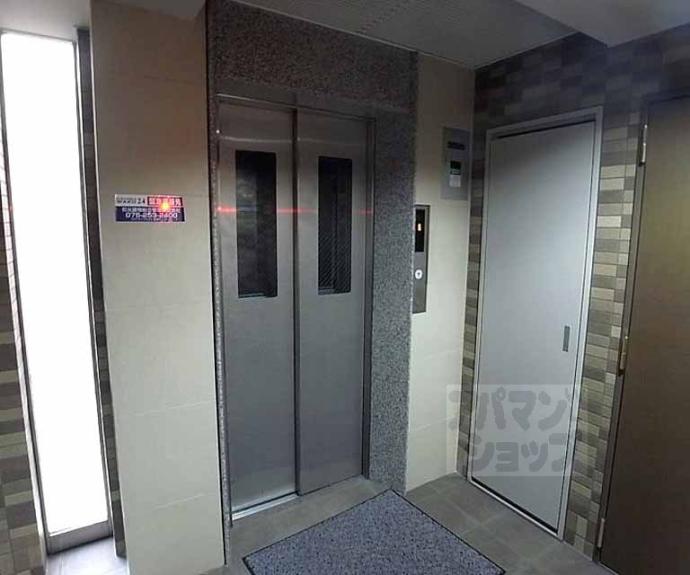 【エスポワール麩屋町】間取