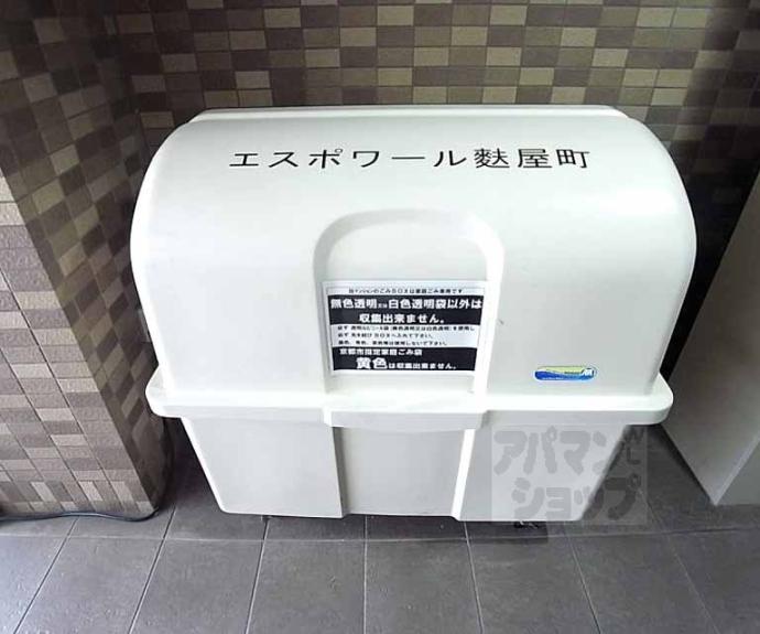 【エスポワール麩屋町】間取