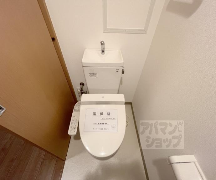 【エスポワール麩屋町】間取