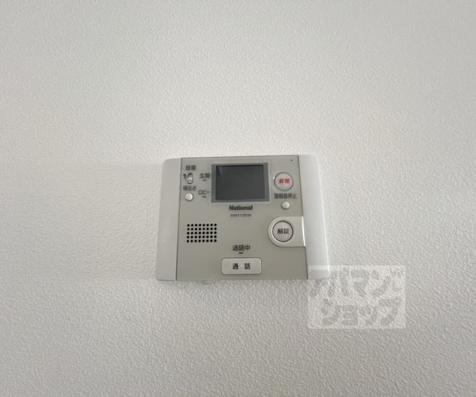 【エスポワール麩屋町】間取