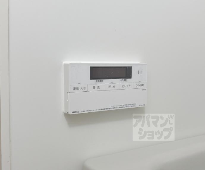【エスポワール麩屋町】間取