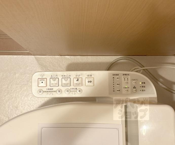 【エスポワール麩屋町】間取