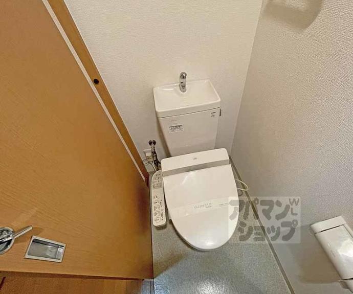【エスポワール麩屋町】間取