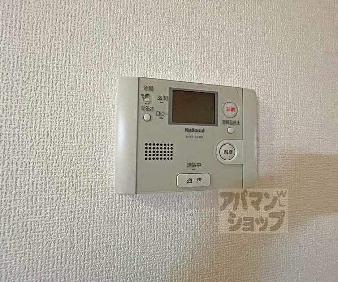 【エスポワール麩屋町】間取