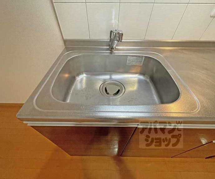 【エスポワール麩屋町】間取