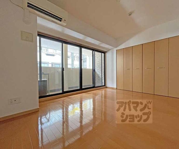 【エスポワール麩屋町】間取