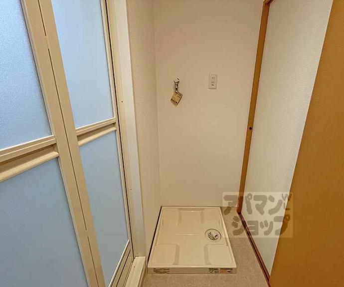【エスポワール麩屋町】間取