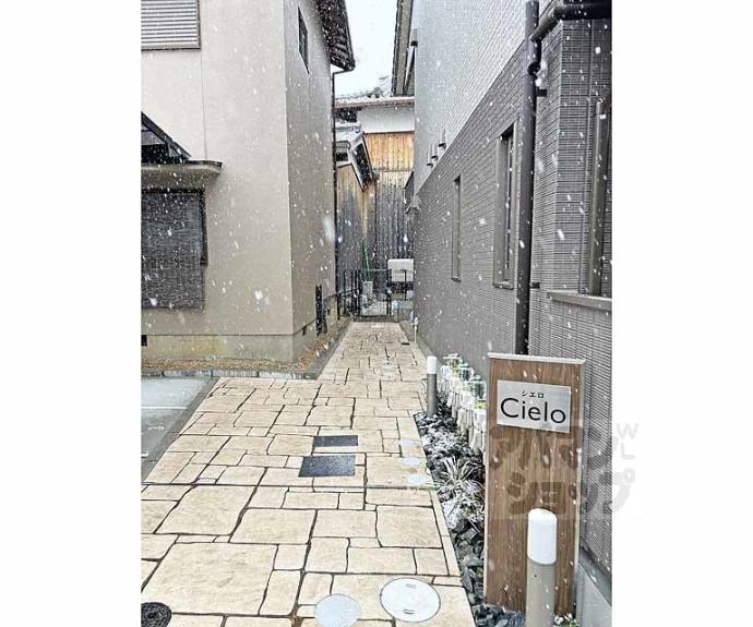 【仮称）石田内里町ハイツ】間取