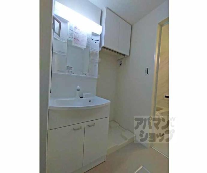 【仮称)石田内里町ハイツ】間取