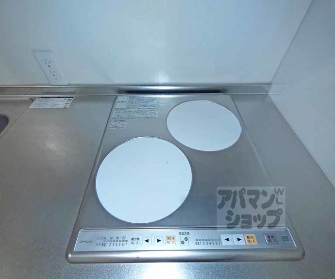 【仮称)石田内里町ハイツ】間取