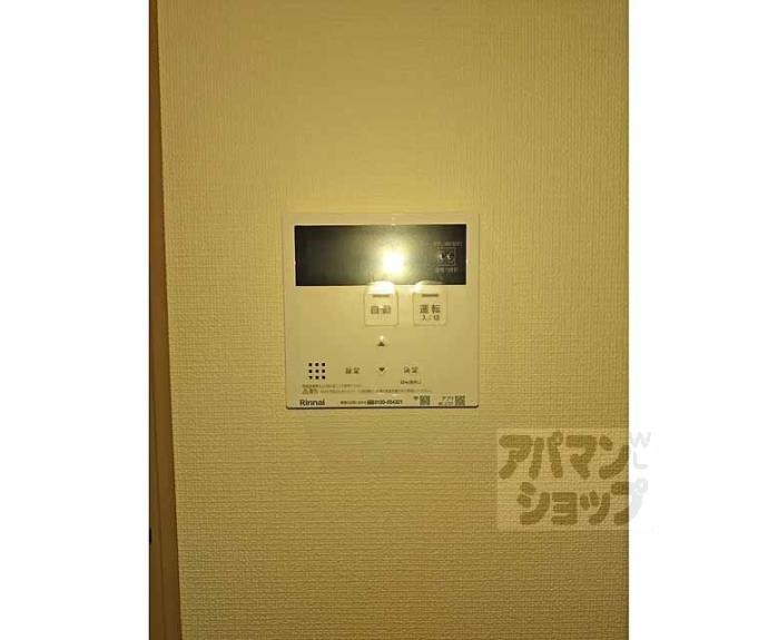 【仮称)石田内里町ハイツ】間取