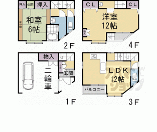 【五ケ庄新開貸家】